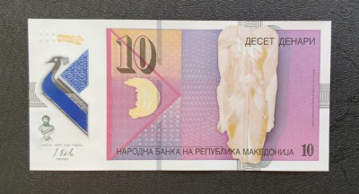 Macedonia - 10 Denari (2018) polimer foto