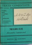 Alexandru Lăpușneanul - Texte Comentate, Costache Negruzzi, Albatros 1974, Lyceum, Roman, Carte Beletristica