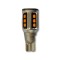 Set de 2 Becuri led T15 W16W 3838 16 SMD Xentech Light - Portocaliu