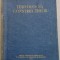 Tehnologia constructiilor, D.D. Biziuchin ,1953
