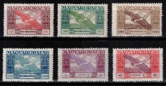 Ungaria 1924, Mi #383-388**, Posta Aeriana, Icar deasupra Budapestei, MNH!