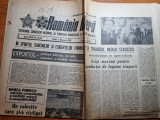 Romania libera 3 februarie 1989-constructia piata agroalimentara lujerului