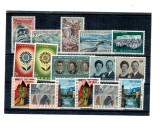 Luxemburg 1964 - Set timbre neuzate