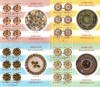 Romania 2007 - Ceramica romaneasca I. - farfurii taranesti, 4 blocuri stampilate