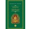Siddhartha, Hermann Hesse