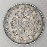 Germania , Statele Germane 2 zwei gulden 1852 , argint , stare foarte buna