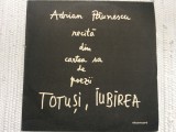 Adrian paunescu recita din cartea sa de poezii totusi iubirea disc vinyl lp 1988, VINIL, Soundtrack, Electrecord