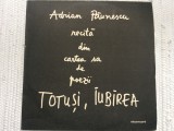 Adrian paunescu recita din cartea sa de poezii totusi iubirea disc vinyl lp 1988, VINIL, Soundtrack, electrecord