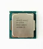 Procesor server Intel Xeon 4 CORE SR32A E3-1275 v6 3.8Ghz LGA1151