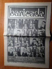 baricada 21-27 iulie 1992-art. si foto michael jackson-dangerous tour &amp;#039;92 foto