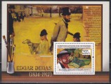 Guineea 2009 - Picturi de Edgar Degas, Colita, MNH, Nestampilat