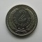 2 CENTESIMOS 1953 URUGUAY