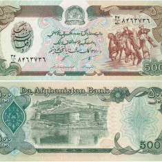 1991 , 500 afghanis ( P-60c ) - Afganistan - stare UNC