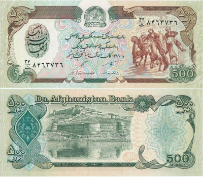 1991 , 500 afghanis ( P-60c ) - Afganistan - stare UNC foto