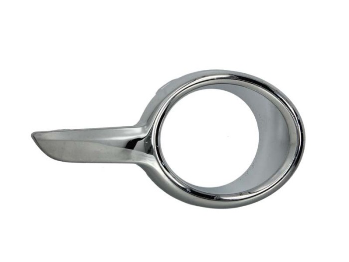 Rama lampa ceata , suport proiector fata, dreapta Peugeot 208, 04.2012-, 1608111480