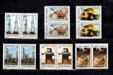 A11 TX9 11 - 1986 - Industrie romaneasca - perechi de doua, Meserii, Nestampilat