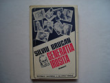 Generatia irosita. Memorii - Silviu Brucan, 1992, Univers