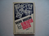 Generatia irosita. Memorii - Silviu Brucan