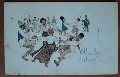 Carte postala, necirculata, desen manual,m joc romanesc, dansatori in costume populare, inceput de secol XX foto
