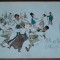 Carte postala, necirculata, desen manual,m joc romanesc, dansatori in costume populare, inceput de secol XX