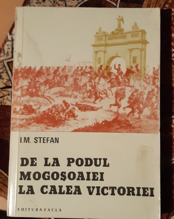 DE LA PODUL MOGOSOAIEI LA CALEA VICTORIEI