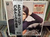 Vinil LP # &quot;Japan Press&quot; BELA BARTOK - SONATE / CLASSICAL (NM), Clasica