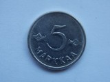 5 MARKKAA 1955 FINLANDA