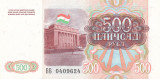 TADJIKISTAN 500 ruble 1994 UNC, clasor A1