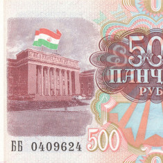 TADJIKISTAN 500 ruble 1994 UNC, clasor A1
