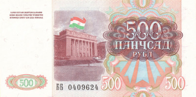 TADJIKISTAN 500 ruble 1994 UNC, clasor A1 foto