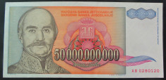 Bancnota 50.000.000.000 Dinari/Dinara - YUGOSLAVIA, anul 1993 * cod 751 foto