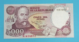 Columbia 5.000 Pesos 1994 &#039;Nunez/Caro&#039; UNC serie: 91676852