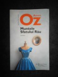 Amos Oz - Muntele Sfatului Rau. Nuvele, Humanitas