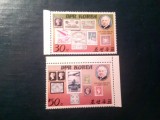 Serie Coreea de Nord 1980 - 100 Ani Rowland Hill , 2 valori