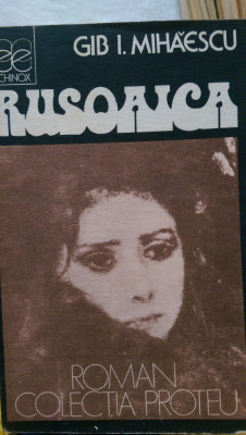 Rusoaica Gib I.Mihaescu 1990 foto