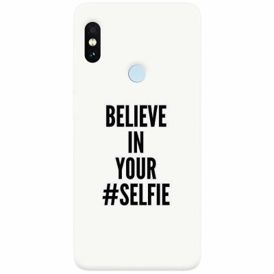 Husa silicon pentru Xiaomi Remdi Note 5 Pro, Believe In Yourlfie foto
