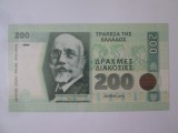 Grecia 200 Drahme 2015 UNC,bancnotă specimen emisiune privată ediție limitată