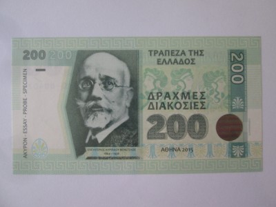 Grecia 200 Drahme 2015 UNC,bancnotă specimen emisiune privată ediție limitată foto