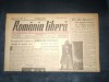 ZIAR ROMANIA LIBERA 1 MARTIE 1946