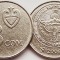2876 Kyrgyzstan 3 Som 2008 &quot;kookor&quot; traditional container km 15 UNC