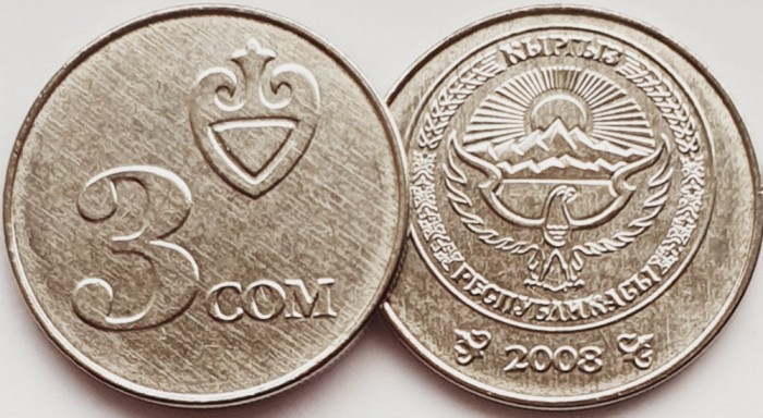 2876 Kyrgyzstan 3 Som 2008 &quot;kookor&quot; traditional container km 15 UNC