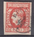 ROMANIA 1869 LP 27 REGELE CAROL I CU FAVORITI 15 BANI ROSU/FRAGMENT STAMPILAT POINCON