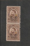 ROMANIA 1918/19 LP 71 CAROL I MOLDOVA VALOAREA DE 40 BANI SEPIA GRAVAT ( LP 71 c ) PERECHE NESTAMPILATA