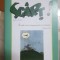 Revista Sc&acirc;rț!, Nr. 48, Anul V, iunie 2016 028