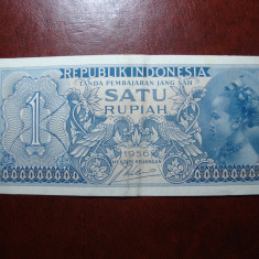 INDONEZIA 1 RUPIE 1956 XF+