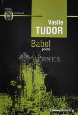Babel - 2016 - Vasile Tudor (C133) foto