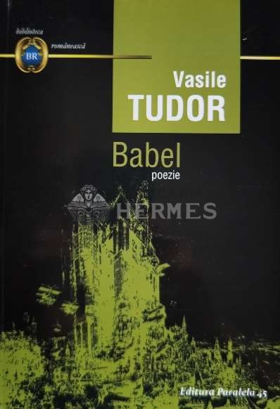 Babel - 2016 - Vasile Tudor (C133)