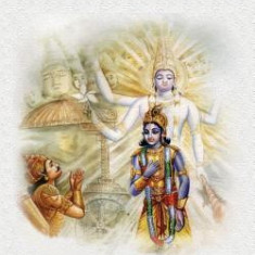 Bhagavad Gita