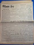 ziarul romania libera 26 iulie 1951 - articol si foto santierul casei scanteii