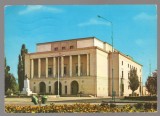 CPIB 23839 CARTE POSTALA - BOTOSANI - TEATRUL DE STAT &quot;M. EMINESCU, CIRCULATA, 1969, STAMPILE, TIMBRU